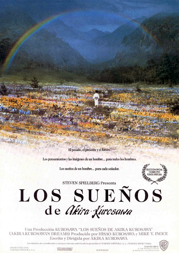 cartel Sueños cartel Sueños