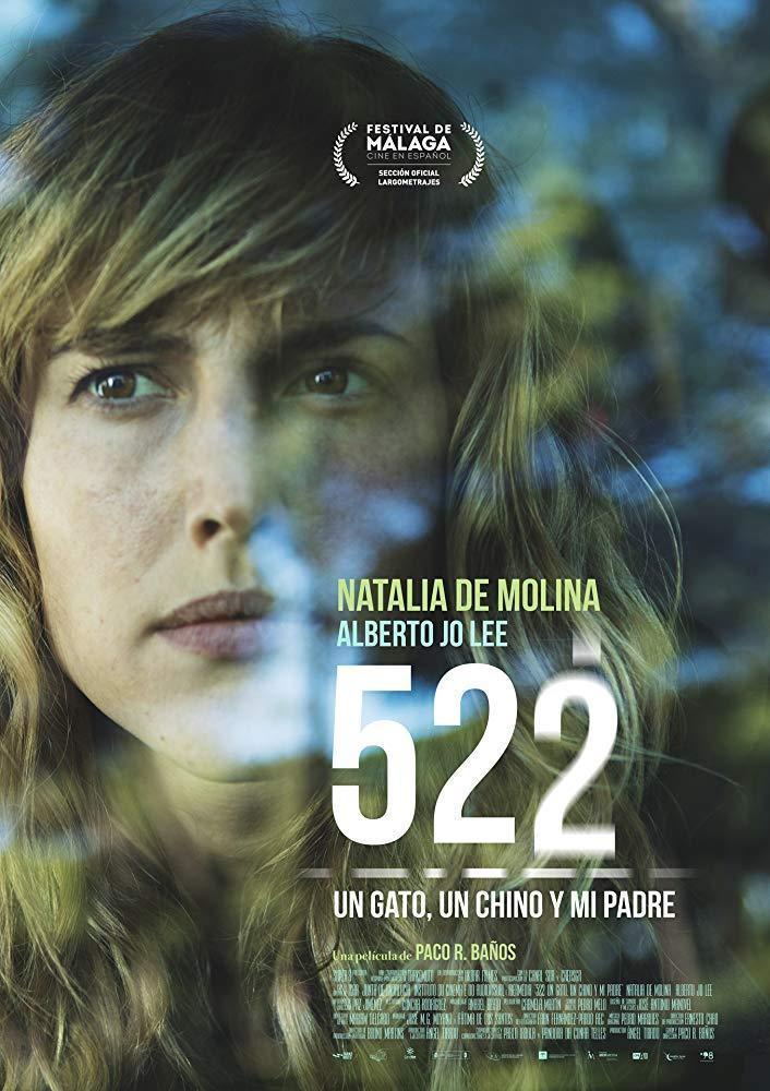 cartel 522. Un gato, un chino y mi padre cartel 522. Un gato, un chino y mi padre