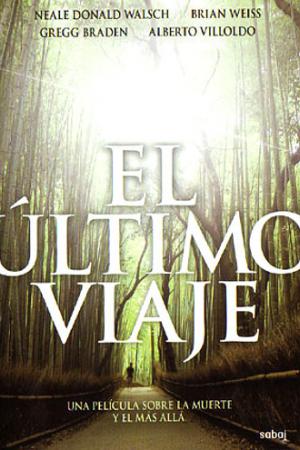 cartel El último viaje